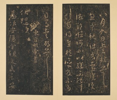 图片[5]-Song Tuo Chunhua Pavilion Post-China Archive